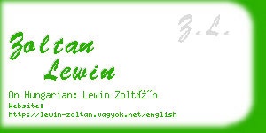 zoltan lewin business card